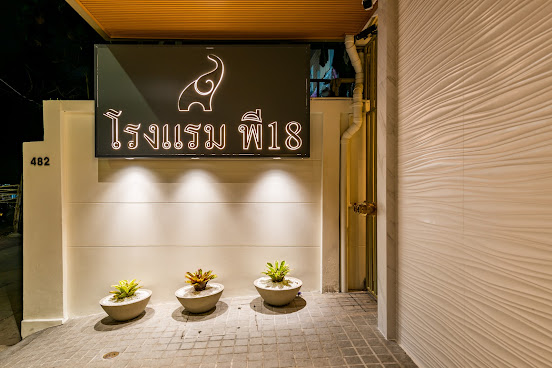 P18 Hotel Bangkok by null