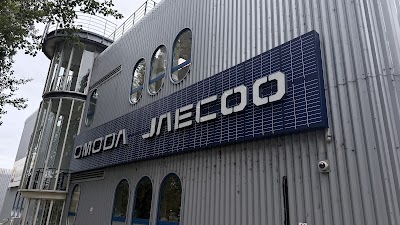 Omoda & Jaecoo Portsmouth