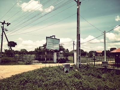 Photos of Vavuniya Campus