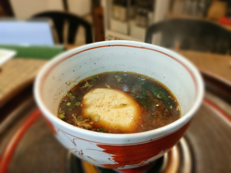 あなごの直吾美(なごみ)