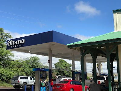 Minit Stop Kawaihae - Store and Gas Station