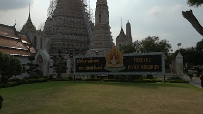 Photos of Diamond Palace Hotel - Royal