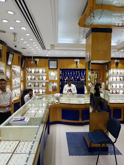 Photos of Al Fujairah Jewellers LLC