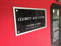 CELEBRITY･AUTO･CUSTOM