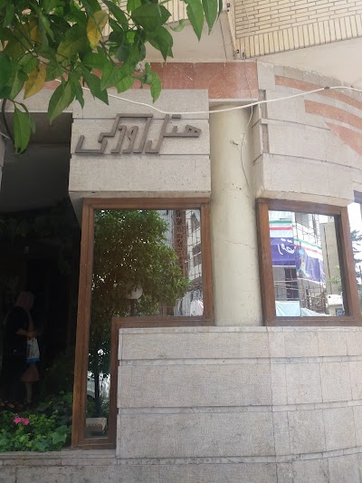 Photos of Roodaki Hotel