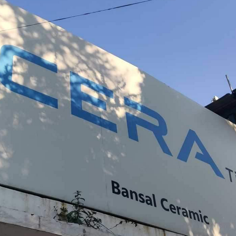 Kerakoll Dealers Kerakoll Adhesive in Chandigarh, Best adhesive in