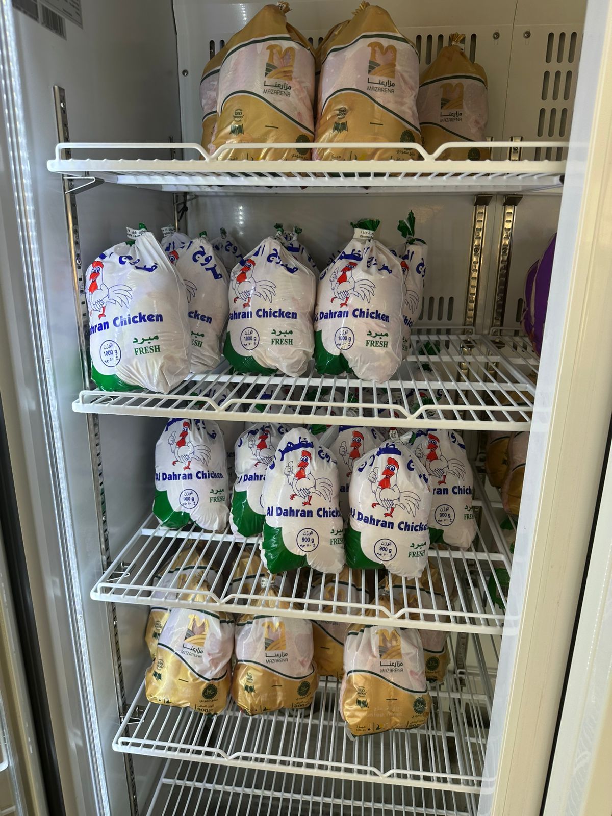 للدواجن والاسماك - صورة 3