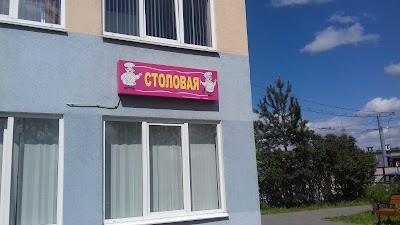 Photos of Stolovaya Trolleybusnogo Upravleniya