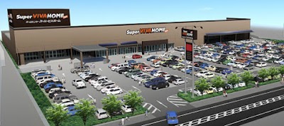 スーパービバホーム 伊丹店