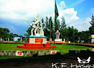 Photos of Noakhali Science and Technology University