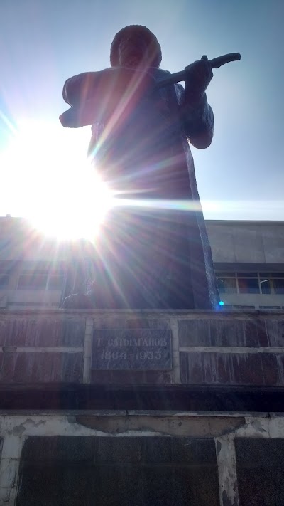 Photos of Osh Regional Library