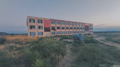 Alberoni University دانشگاه البیرونی