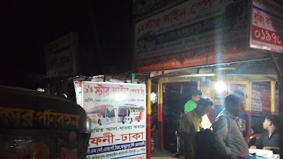 Photos of Multicomm