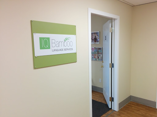 IQ Bamboo Language Services - Thumbnail