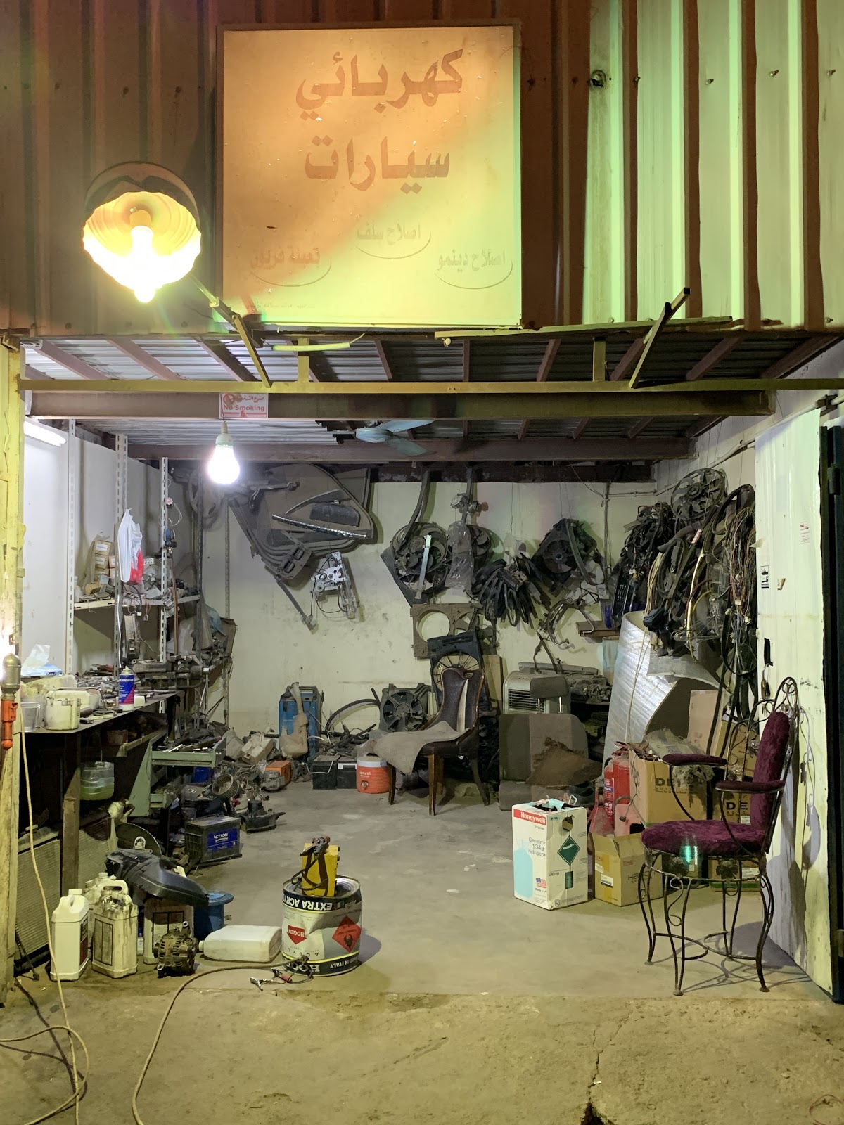 العجلان كهربائي سيارات - صورة 2