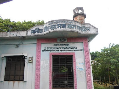 Photos of Alif Mim Nur Macca Jame Mosque