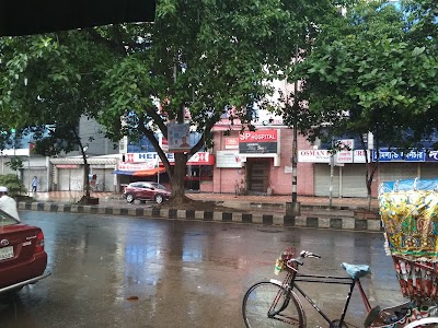Photos of SP Hospital