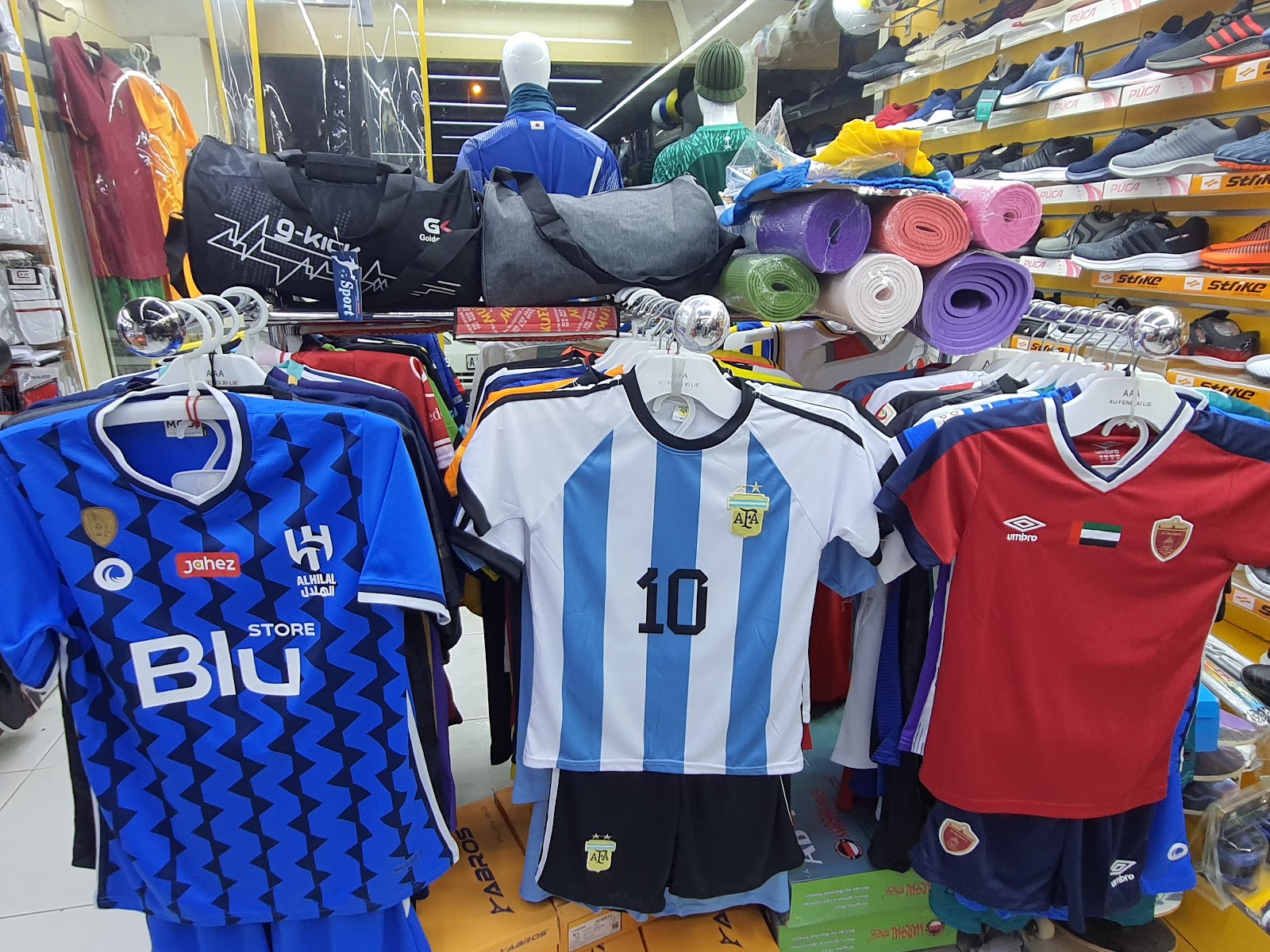 Al dana sports - صورة 3