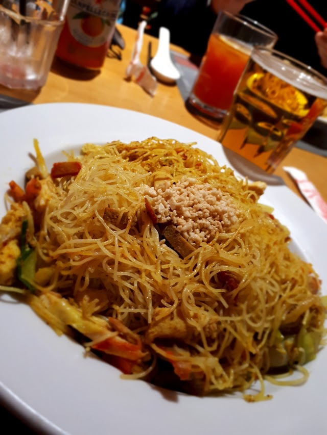 288 Bar & Wok
