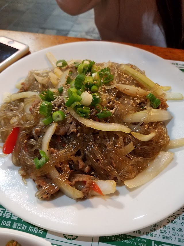 Kim's Restaurant