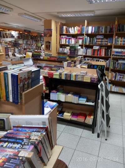 Photos of Академкнига