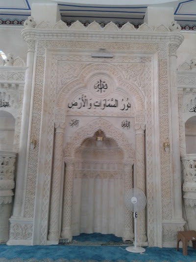 Hacı Mehmet Aktaş Camii