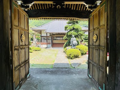 西光寺