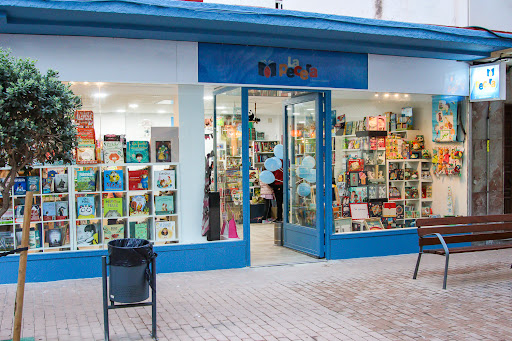 LA PECERA LIBRERÍA