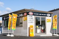 ニコニコレンタカー 京都吉祥院三ノ宮西町店