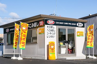 ニコニコレンタカー 京都吉祥院三ノ宮西町店