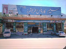 Saleem Carpets and Furnishers mingora