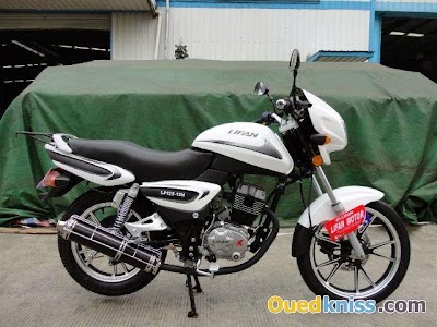 Photos of SARL SABLE D'OR D'ALGERIE MOTOCYCLE INDUSTRIE