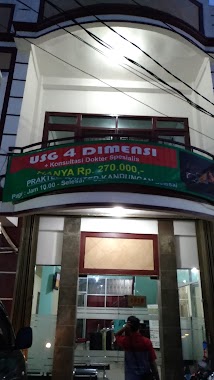 USG 4D Klinik Malaka, Author: Aditya Kurnianto