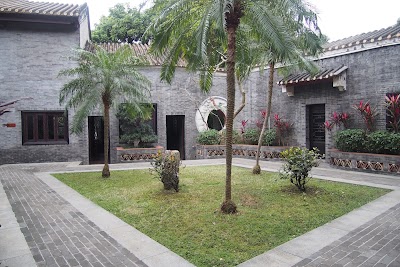 Photos of Qinghui Garden