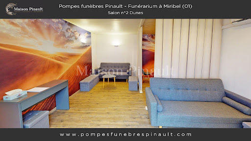 Funérarium de Miribel - Chambre funéraire Ain Gallery - France