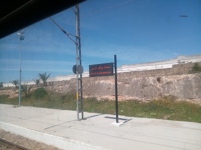 Photos of Azemmour H