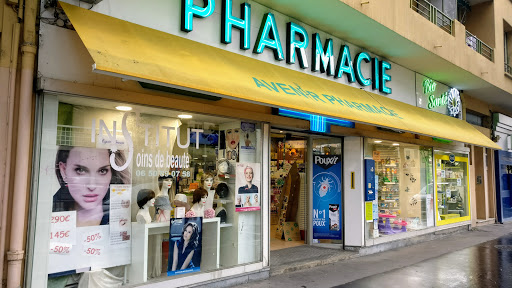 Avenir Pharmacie