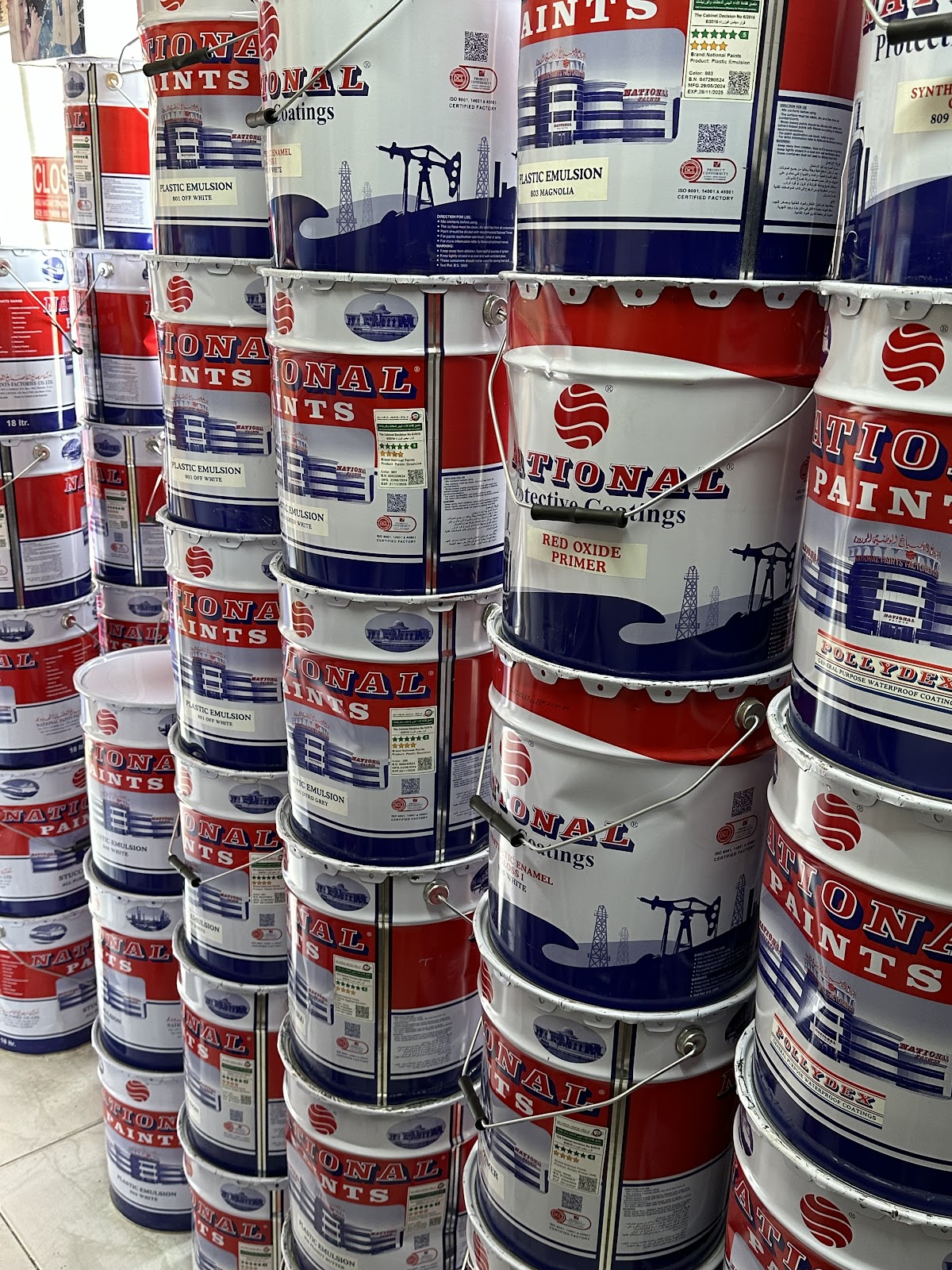 Abu Haitham Trading Co LLC =شركة أبو هيثم التجارية ذ.م.م - صورة 2