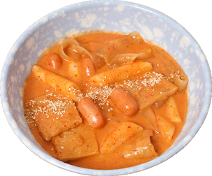 Photo n°27 de À Busan à Paris (Restaurant coréen)