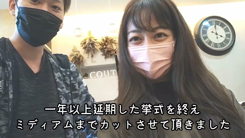 サロンドクチュリエ