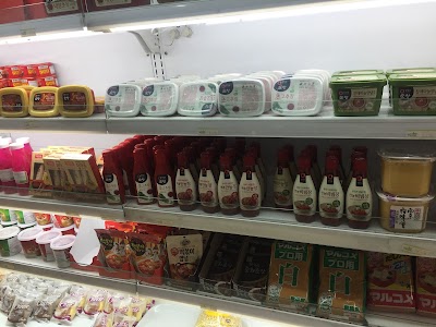 Photos of Singarea Asian Foodstuff Company
