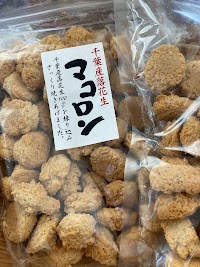 ひがの製菓㈱ もったいない本舗 ひがの屋