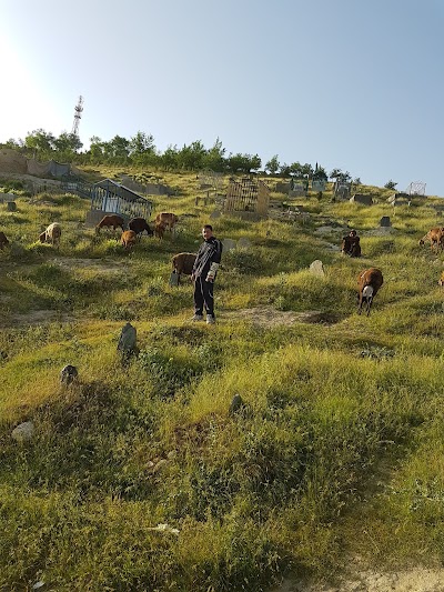 Photos of Be Be Mahro Hill