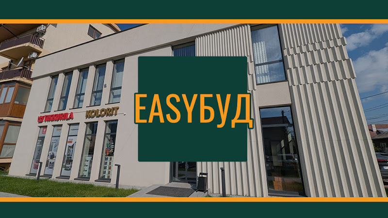 Easyбуд