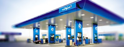 Photos of INFINITI - Najda Branch