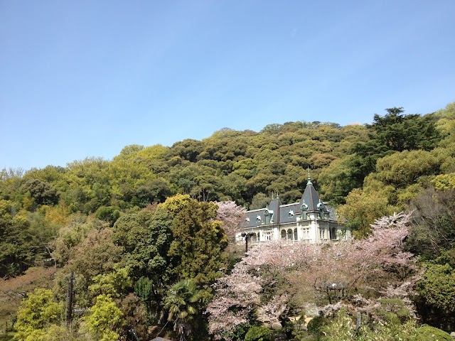 Bansuisō