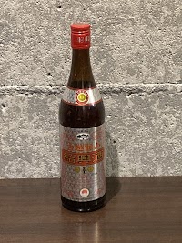 梅屋敷 GRINDHOUSE