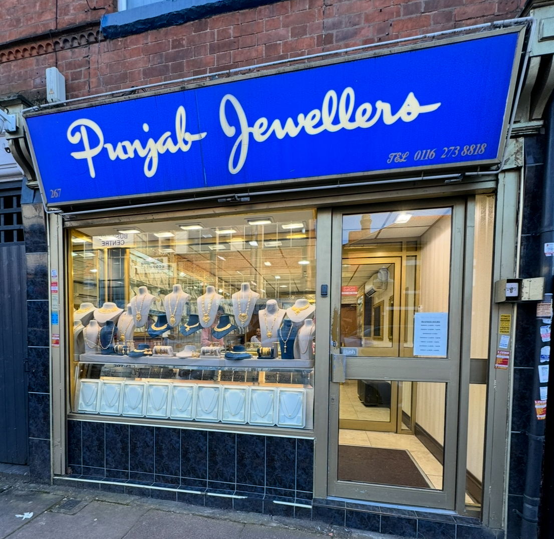 Punjab Jewellers