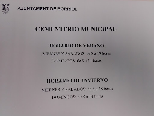 Cementeri municipal de Borriol - Thumbnail