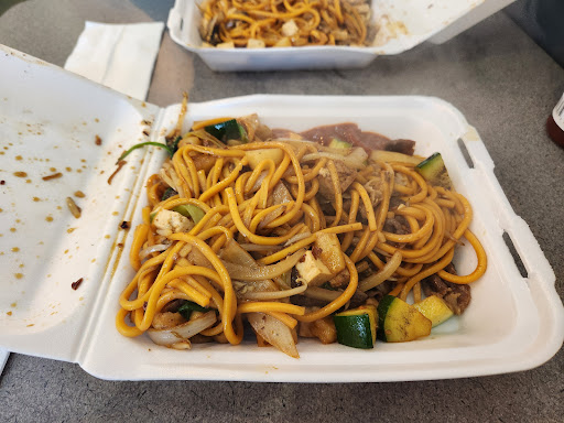 BB Mongolian BBQ - Thumbnail